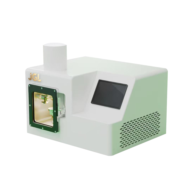 HSC121 Ion Beam Etching and Thin Film Deposition System