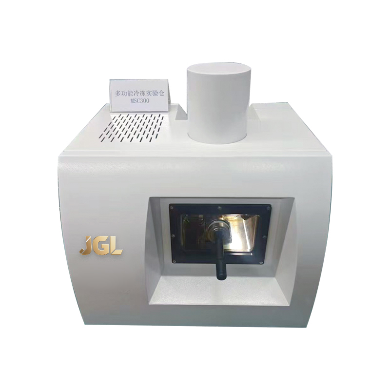 MSC300 Multi-Functional Cryogenic Chamber for Advanced Laboratory Applications