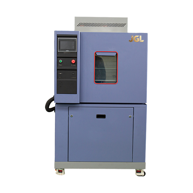 UTH-100-A Alternating High/Low Temperature Humidity Chamber